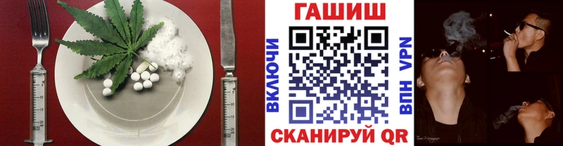 Canna-Cookies марихуана мега ссылки Киреевск