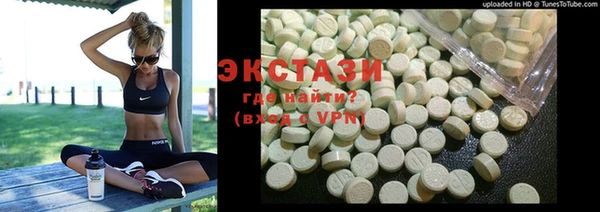 PSILOCYBIN Алексин
