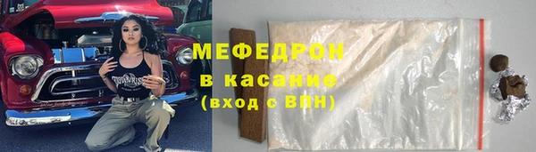PSILOCYBIN Алексин