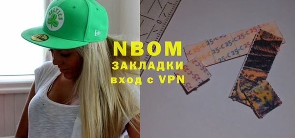 PSILOCYBIN Алексин