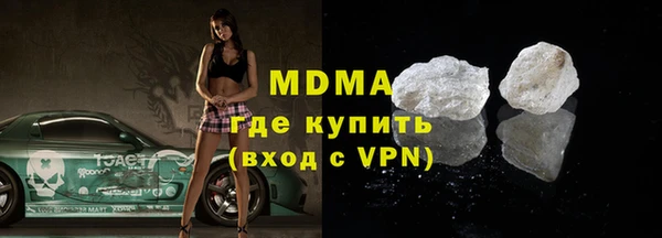 спайс Алексеевка