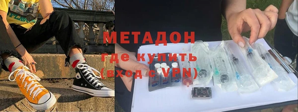 PSILOCYBIN Алексин