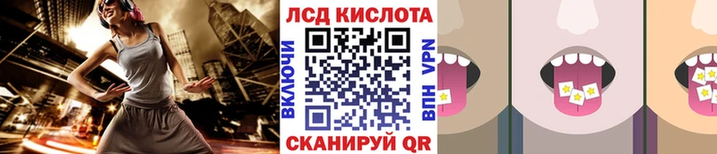 ОМГ ОМГ рабочий сайт  Киреевск  Марки N-bome 1,8мг 