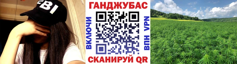 Канабис LSD WEED МЕГА как войти Киреевск сколько стоит